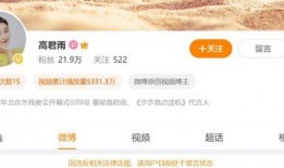 白城同城爆料最新信息网,最新信息网动态盘点